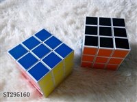 ST295160 - MAGIC CUBE
