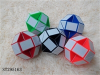 ST295163 - MAGIC CUBE
