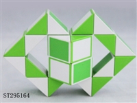 ST295164 - MAGIC CUBE