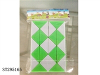 ST295165 - MAGIC CUBE
