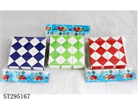 ST295167 - MAGIC CUBE