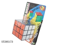 ST295173 - MAGIC CUBE