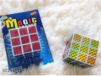 ST295175 - MAGIC CUBE