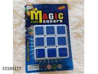 ST295177 - MAGIC CUBE