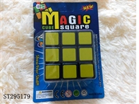 ST295179 - MAGIC CUBE