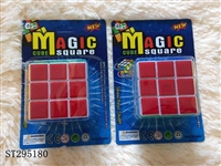 ST295180 - MAGIC CUBE