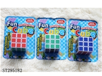 ST295182 - MAGIC CUBE