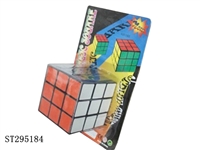 ST295184 - MAGIC CUBE