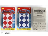ST295185 - MAGIC CUBE