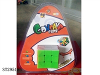 ST295186 - MAGIC CUBE