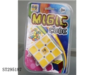 ST295187 - MAGIC CUBE