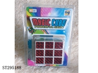 ST295188 - MAGIC CUBE