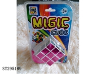 ST295189 - MAGIC CUBE