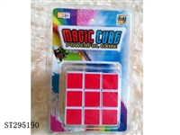 ST295190 - MAGIC CUBE