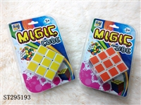 ST295193 - MAGIC CUBE