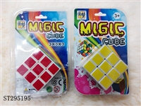 ST295195 - MAGIC CUBE