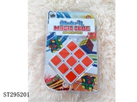 ST295201 - MAGIC CUBE