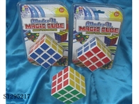 ST295217 - MAGIC CUBE