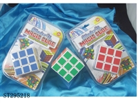 ST295218 - MAGIC CUBE