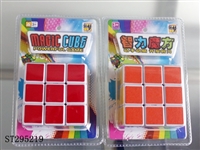 ST295219 - MAGIC CUBE