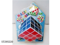 ST295220 - MAGIC CUBE