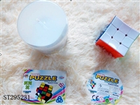 ST295231 - MAGIC CUBE
