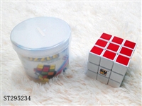 ST295234 - MAGIC CUBE