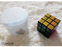 ST295236 - MAGIC CUBE