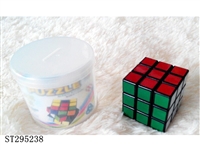 ST295238 - MAGIC CUBE