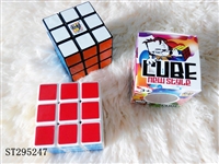 ST295247 - MAGIC CUBE