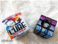 ST295250 - MAGIC CUBE