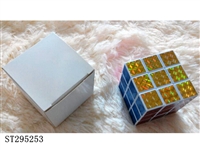 ST295253 - MAGIC CUBE