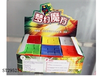 ST295254 - MAGIC CUBE