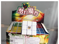 ST295256 - MAGIC CUBE