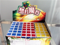 ST295257 - MAGIC CUBE