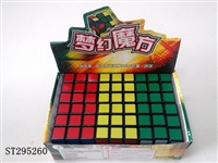 ST295260 - MAGIC CUBE