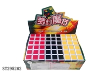 ST295262 - MAGIC CUBE
