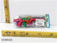 ST295335 - 