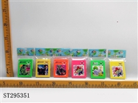 ST295351 - PUZZLE GAME