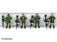 ST295363 - 8CM绿色军人