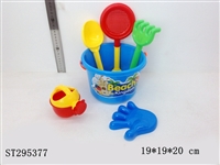 ST295377 - BEACH TOYS