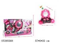 ST295568 - DECORATION SET