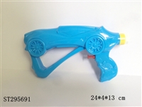 ST295691 - WATER GUN 