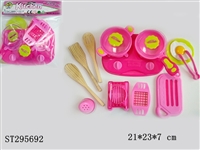 ST295692 - KITCHEN SET