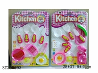 ST295693 - KITCHEN SET