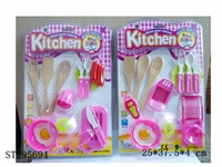 ST295694 - KITCHEN SET