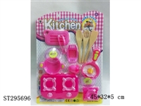 ST295696 - KITCHEN SET