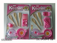 ST295697 - KITCHEN SET