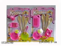 ST295700 - KITCHEN SET