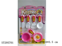 ST295701 - KITCHEN SET